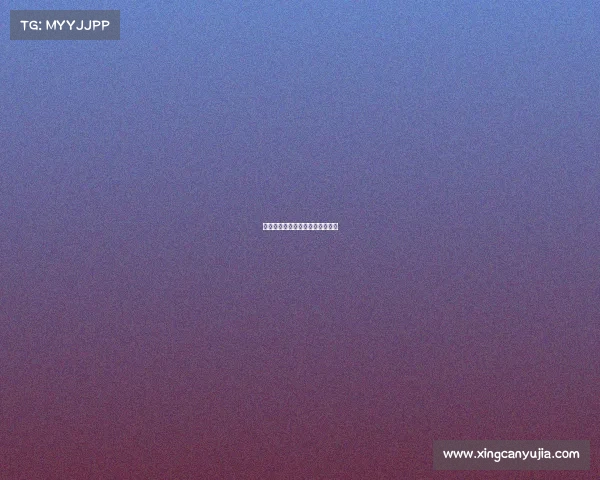 体育赛事组织招标—体育赛事承办