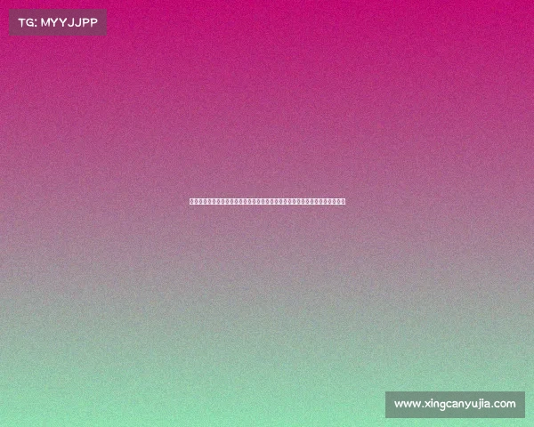 重大赛事意见数字化时代重大赛事意见收集分析与应用策略探讨及其对社会影响